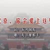 2024ſʷ¼ѯͼƬ